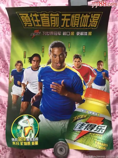 鼻炎患者应